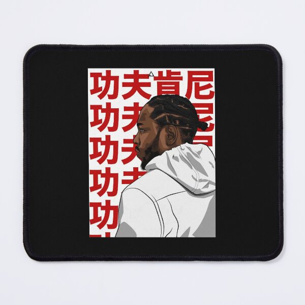 Item preview, DAMN. Classic designed and sold by theresahbabla.