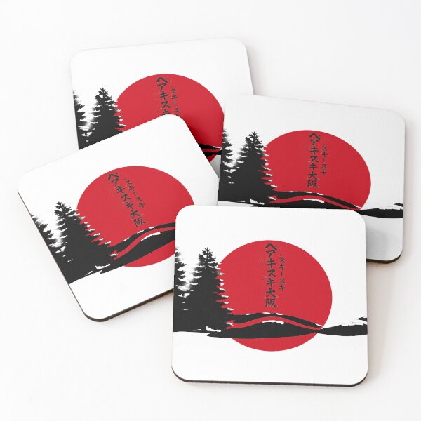 Item preview, snow rider, freestyle skiing designed and sold by tidelinearchive.