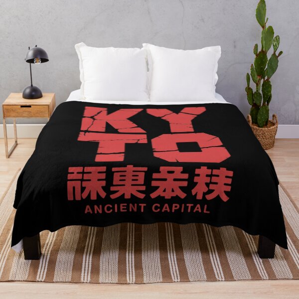 Item preview, Japan City - Kyoto designed and sold by SignumShop.