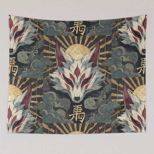 Item preview, The Legendary Kitsune Spirit designed and sold by bapupa.