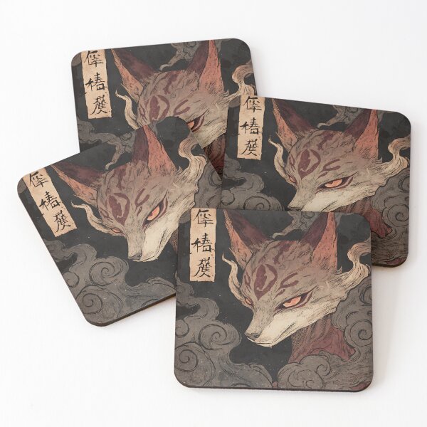 Item preview, Mysterious Fox Spirit designed and sold by bapupa.