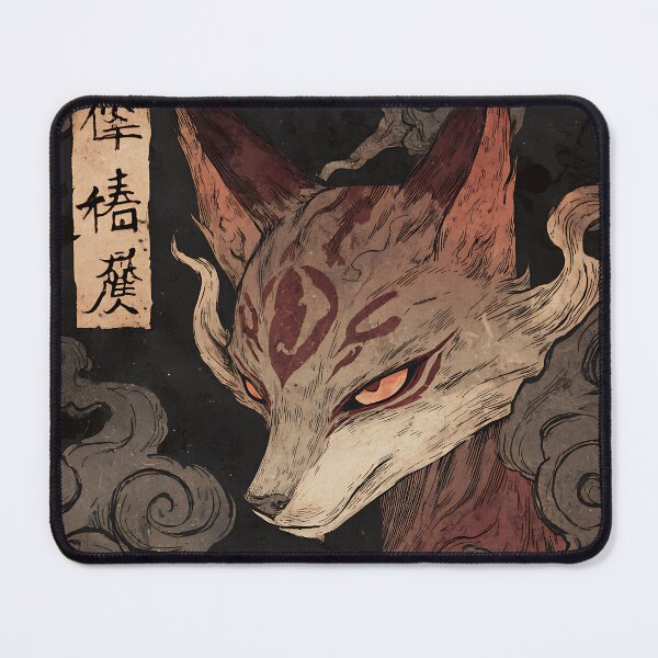 Item preview, Mysterious Fox Spirit designed and sold by bapupa.