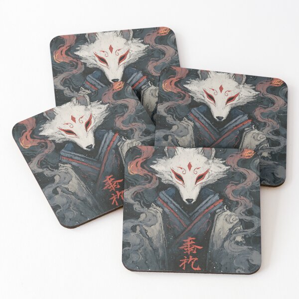 Item preview, The Spirit of the Kitsune designed and sold by bapupa.
