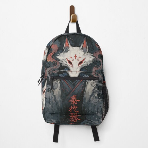 Item preview, The Spirit of the Kitsune designed and sold by bapupa.