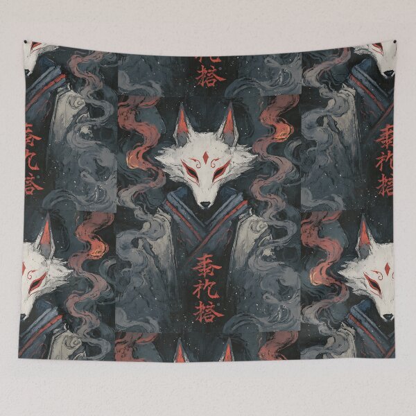 Item preview, The Spirit of the Kitsune designed and sold by bapupa.
