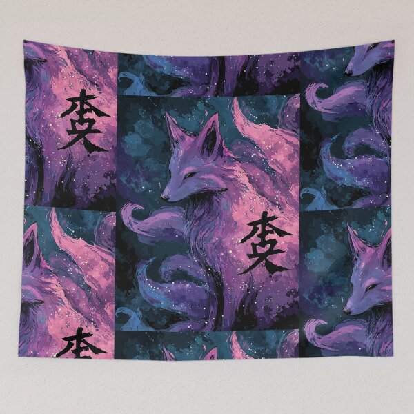 Item preview, The Legendary Nine-Tail Fox designed and sold by bapupa.