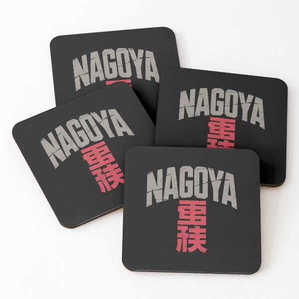 Item preview, Japan City - Nagoya designed and sold by SignumShop.