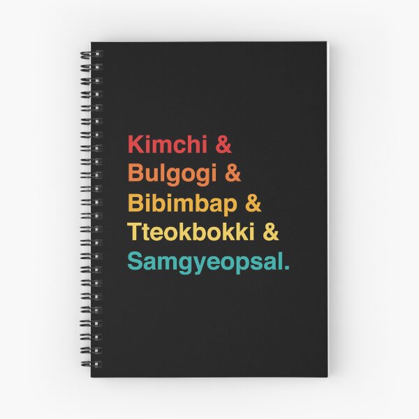 Item preview, Korean Iconic Food designed and sold by goal-getter.