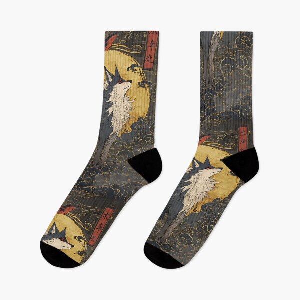 Item preview, The Spirit of the Nine-Tail Kitsune designed and sold by bapupa.