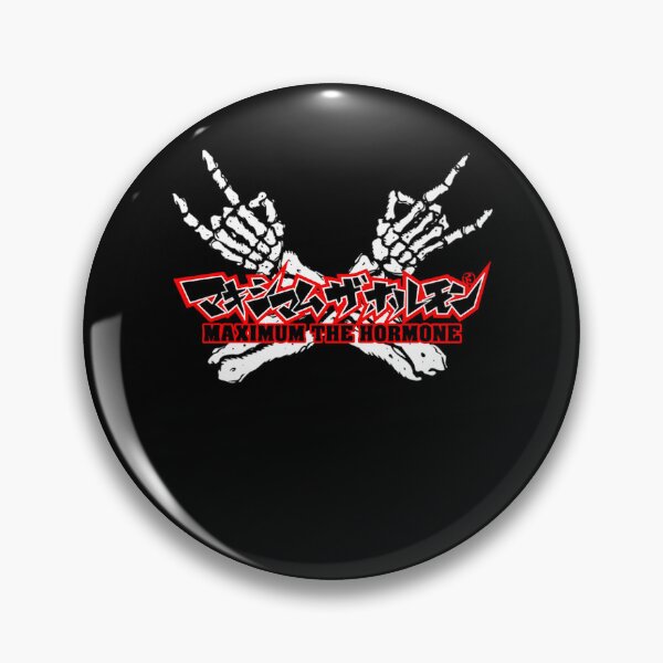 Item preview, Maximum The Hormone - Classic designed and sold by DwightVander.