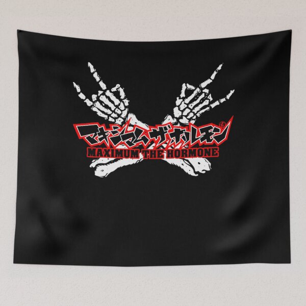 Item preview, Maximum The Hormone - Classic designed and sold by DwightVander.