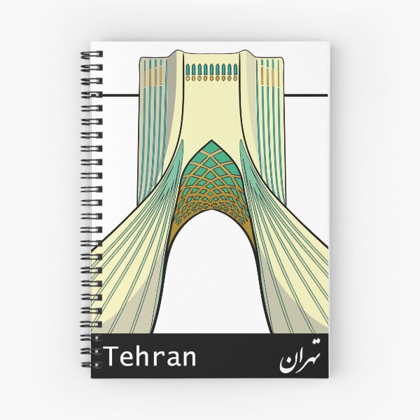 Item preview, Tehran designed and sold by Funnerfun.