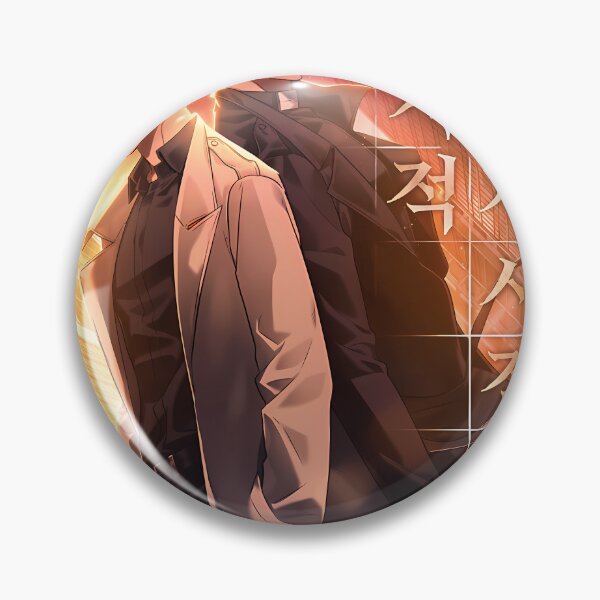 Item preview,   Omniscient Readers Viewpoint designed and sold by Tamikalenn.