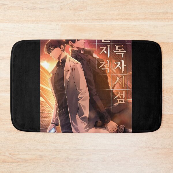 Item preview,   Omniscient Readers Viewpoint designed and sold by Tamikalenn.