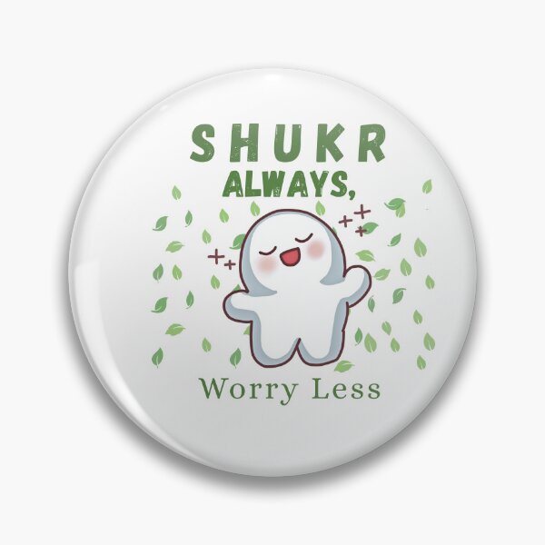 Item preview, Shukr Always Worry Less Islamic Gratitude T-Shirt | Relaxing Cartoon with Flying Leaves designed and sold by YasirHamidDesigns .