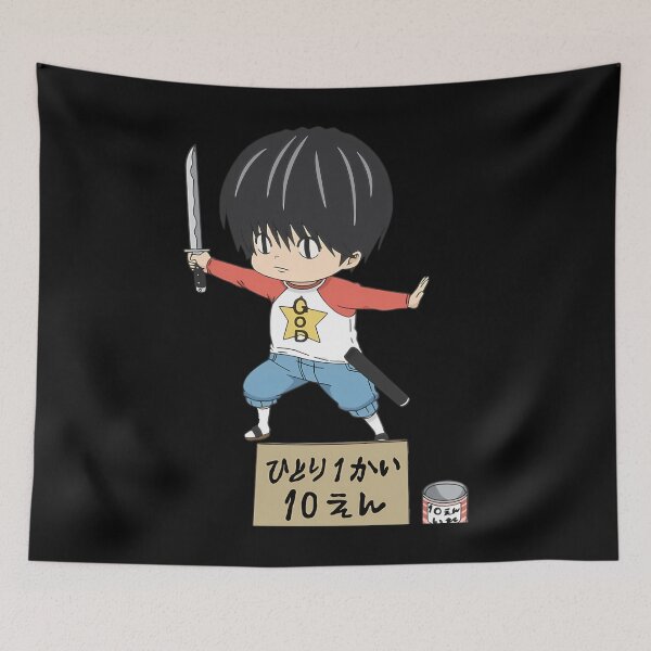 Item preview, Kotaro Lives Alone designed and sold by EricaBraden.
