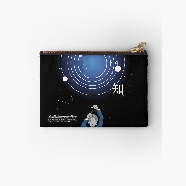Item preview, Orb On The Movement Of The Earth designed and sold by EricaBraden.