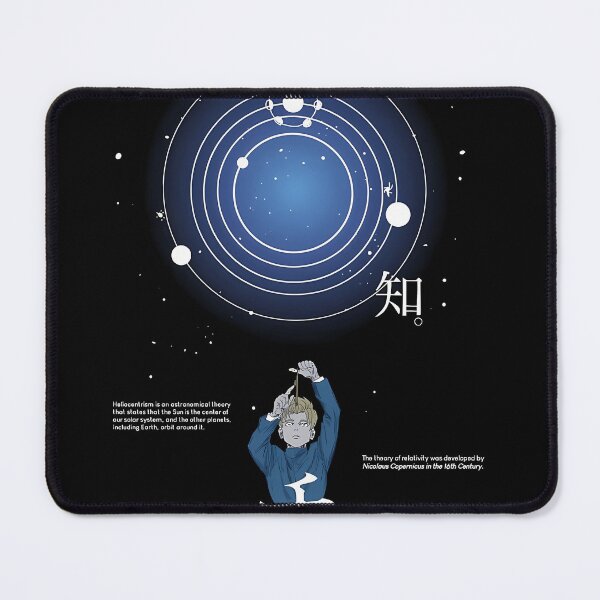Item preview, Orb On The Movement Of The Earth designed and sold by EricaBraden.