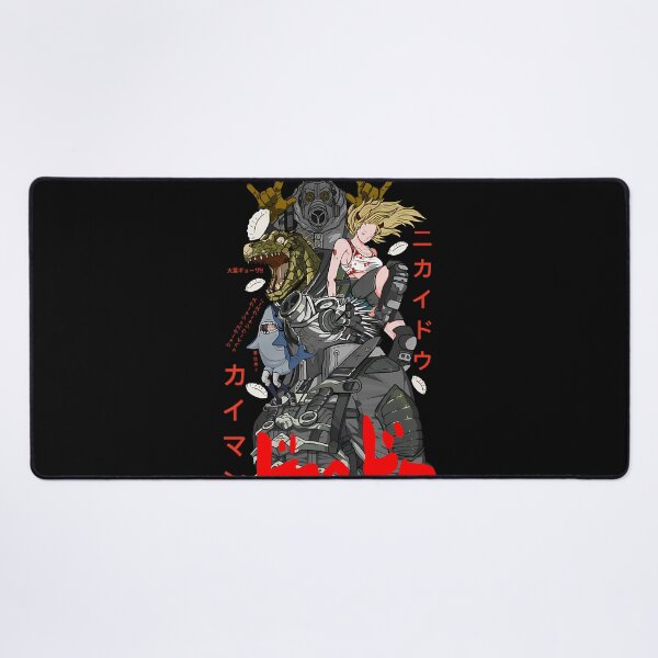 Item preview, Dorohedoro designed and sold by EricaBraden.