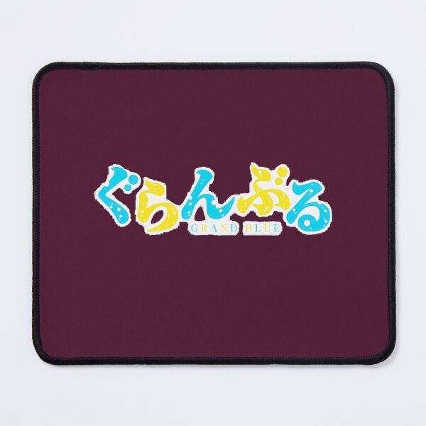 Item preview, Grand Blue Diving Anime Logo | Limited Edition designed and sold by SyndyLynch.
