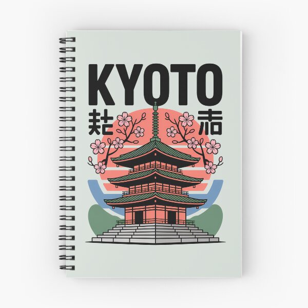 Item preview, Japan City - Kyoto Pagoda designed and sold by SignumShop.