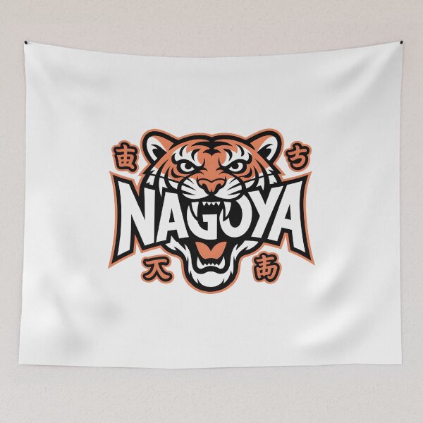 Item preview, Japan City - Nagoya Tiger designed and sold by SignumShop.