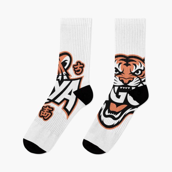 Item preview, Japan City - Nagoya Tiger designed and sold by SignumShop.