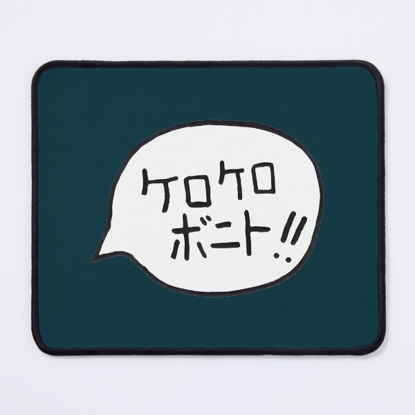 Item preview, Kero Kero Bonito Lvpng | Limited Edition designed and sold by TimothySchenck.