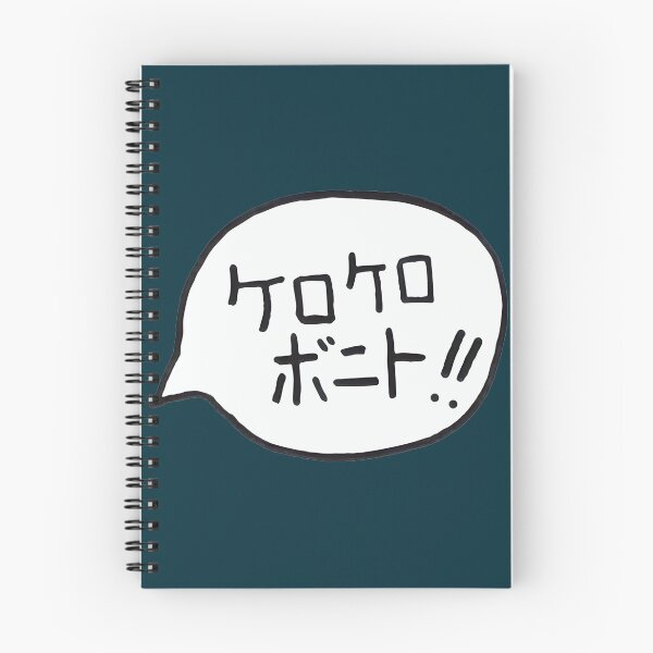 Item preview, Kero Kero Bonito Lvpng | Limited Edition designed and sold by TimothySchenck.