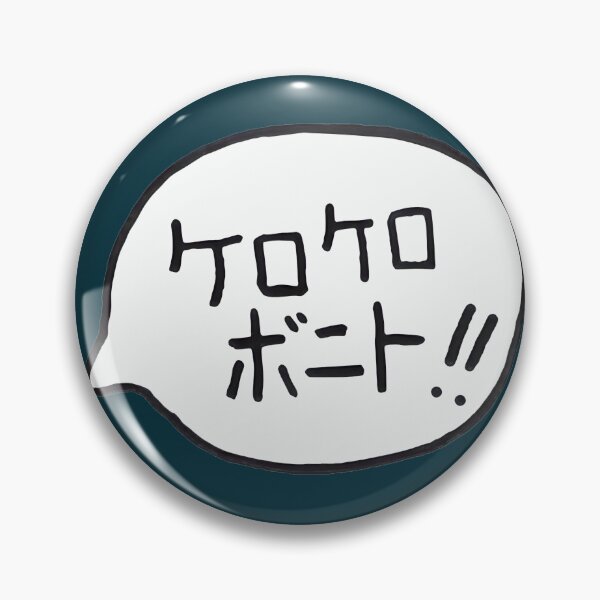 Item preview, Kero Kero Bonito Lvpng | Limited Edition designed and sold by TimothySchenck.