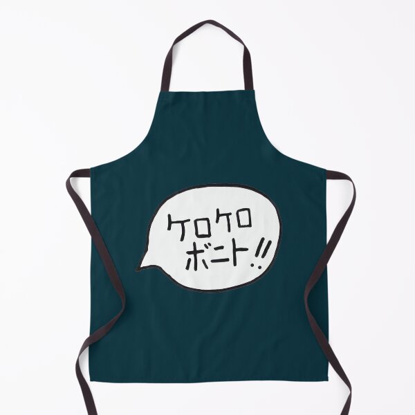 Item preview, Kero Kero Bonito Lvpng | Limited Edition designed and sold by TimothySchenck.