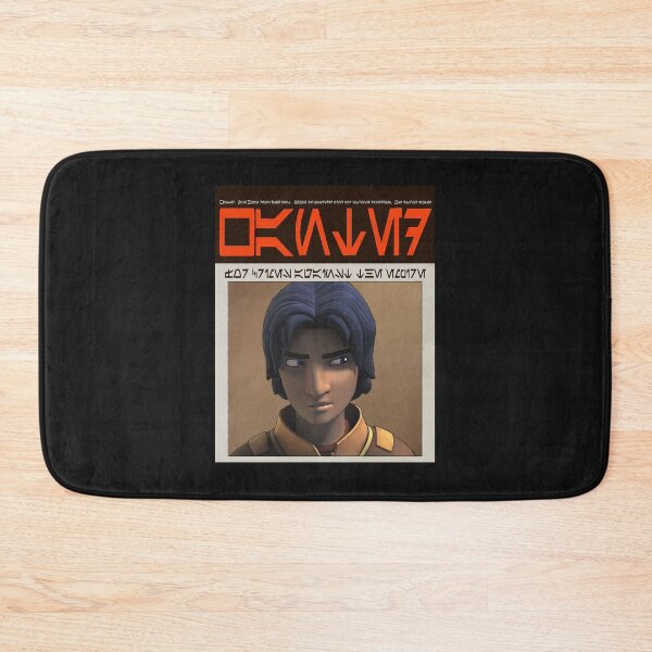 Item preview, Ezra Wanted designed and sold by samuevicent.