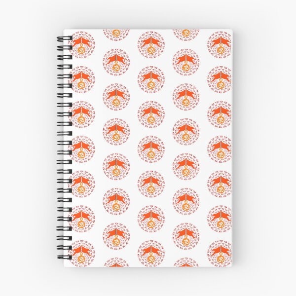 Item preview, “Ram Mandala Devotion”- Where Devotion Meets Design designed and sold by PixelInfinite.