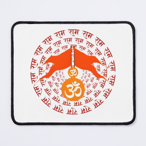 Item preview, “Ram Mandala Devotion”- Where Devotion Meets Design designed and sold by PixelInfinite.