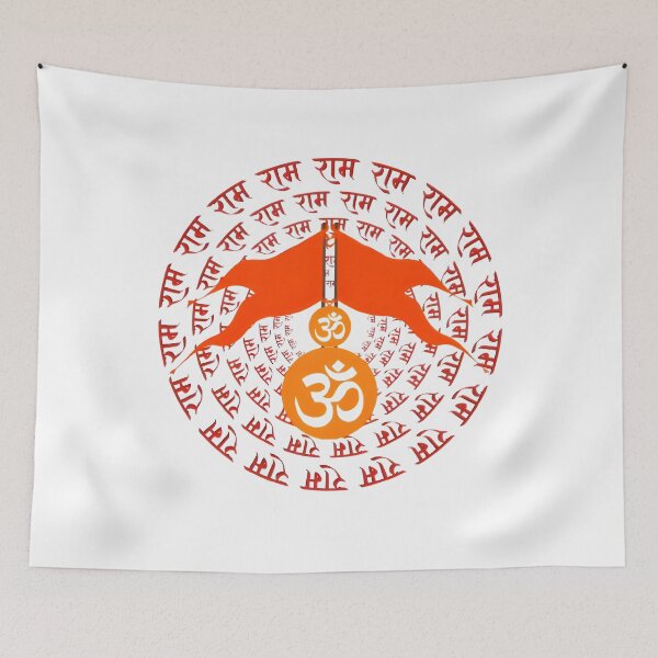 Item preview, “Ram Mandala Devotion”- Where Devotion Meets Design designed and sold by PixelInfinite.