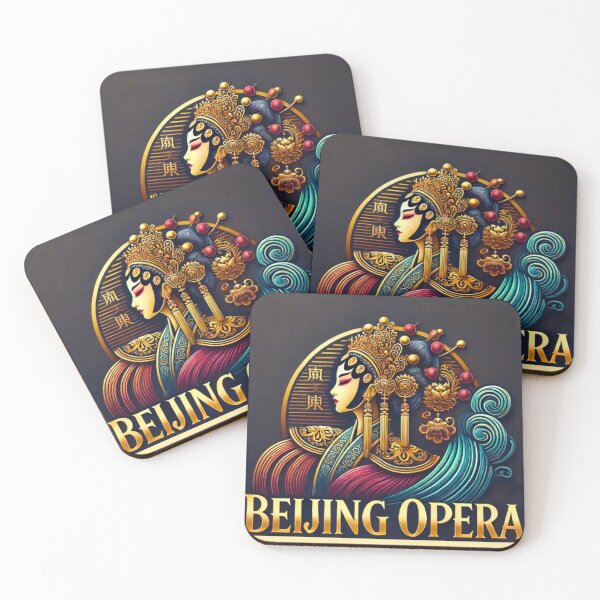 Item preview, Elegant art of Beijing Opera. Chinese cultural design. designed and sold by JOSTH.