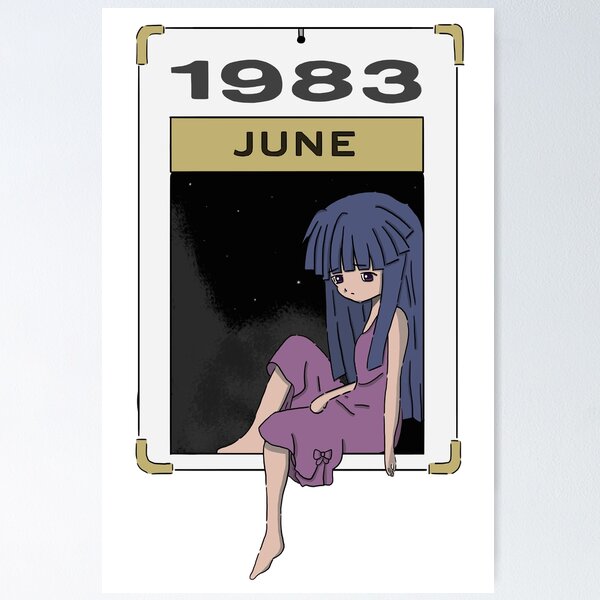Item preview, Rika Furude designed and sold by jasmin0108.