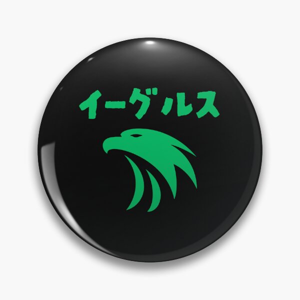 Item preview, Graphic Philadelphia Football For Eagles Fan designed and sold by cavbbralph.