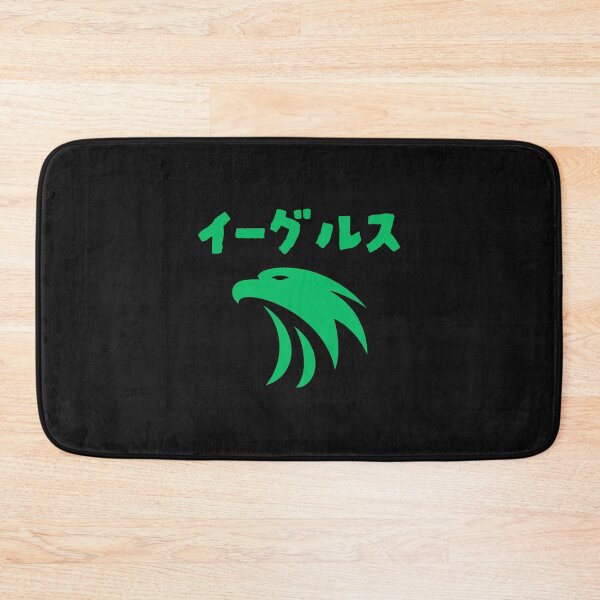 Item preview, Graphic Philadelphia Football For Eagles Fan designed and sold by cavbbralph.