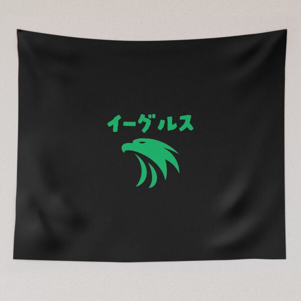 Item preview, Graphic Philadelphia Football For Eagles Fan designed and sold by cavbbralph.
