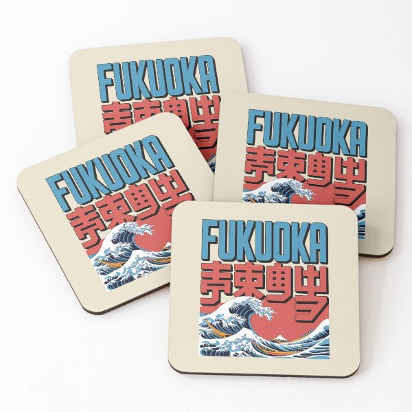 Item preview, Japan City - Fukuoka Wave designed and sold by SignumShop.