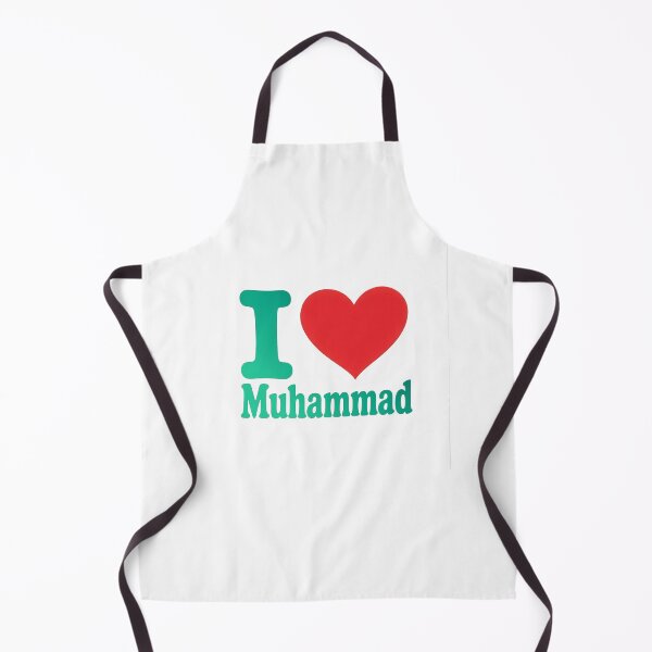 Item preview, I love you muhammad designed and sold by tkhrbika.