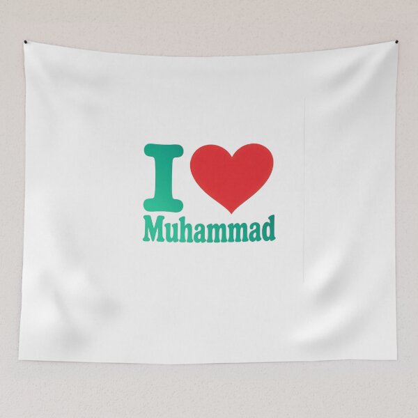 Item preview, I love you muhammad designed and sold by tkhrbika.