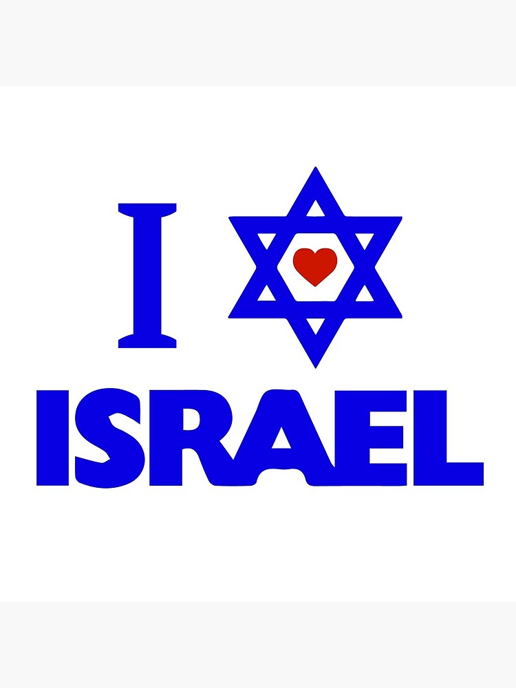 True Love Definition Print -  Israel