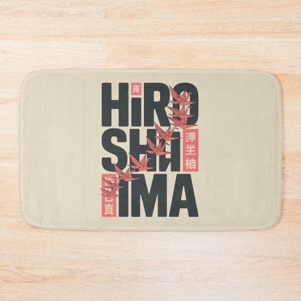 Item preview, Japan City - Hiroshima Cranes designed and sold by SignumShop.