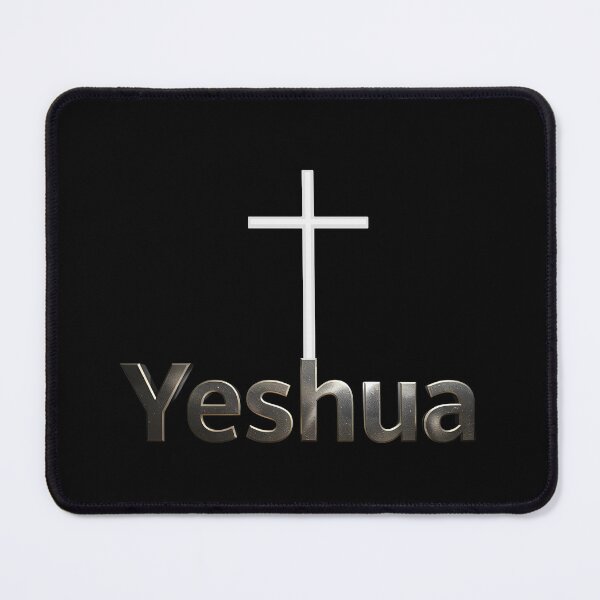 Item preview, Yeshua designed and sold by whatthefoxsays.