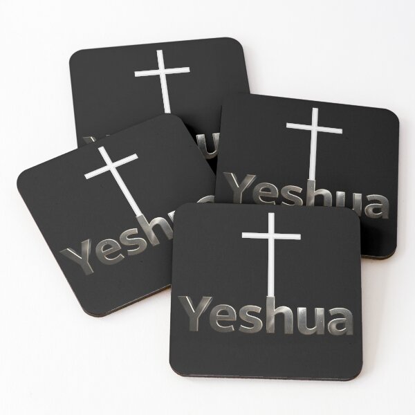 Item preview, Yeshua designed and sold by whatthefoxsays.