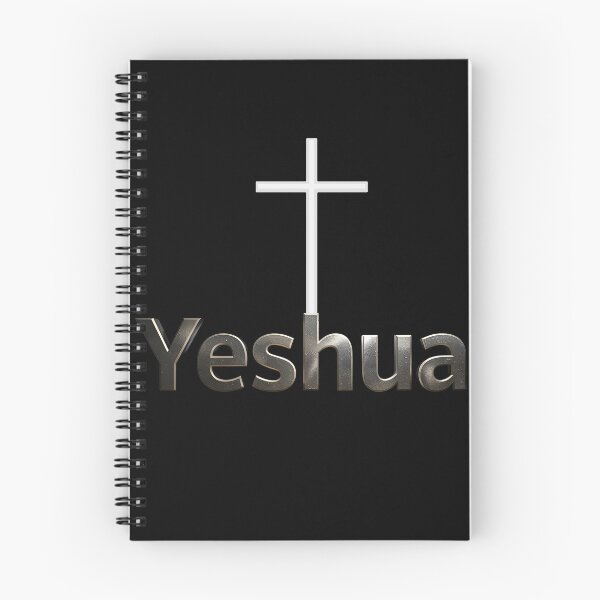 Item preview, Yeshua designed and sold by whatthefoxsays.