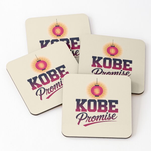 Item preview, Japan City - Kobe Lantern designed and sold by SignumShop.