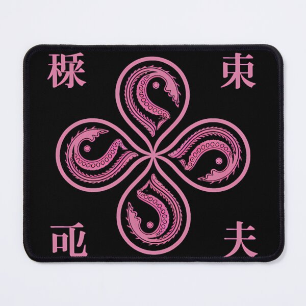 Item preview, Nemophila Band designed and sold by TyheimMejia.
